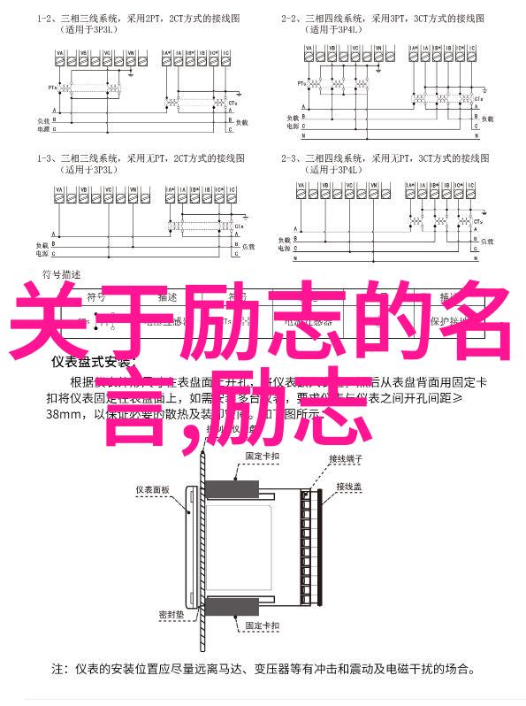 海外华人少年的数学奇迹从菜市场到哈佛的不懈追求