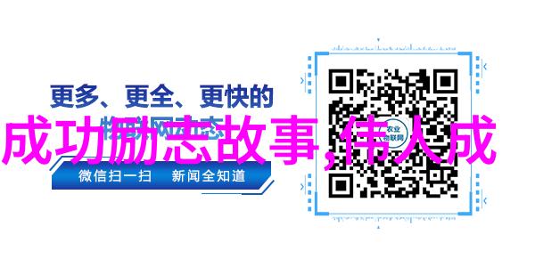 郭德纲的话语如同关怀老婆的温柔诉说着他对生活的深刻理解