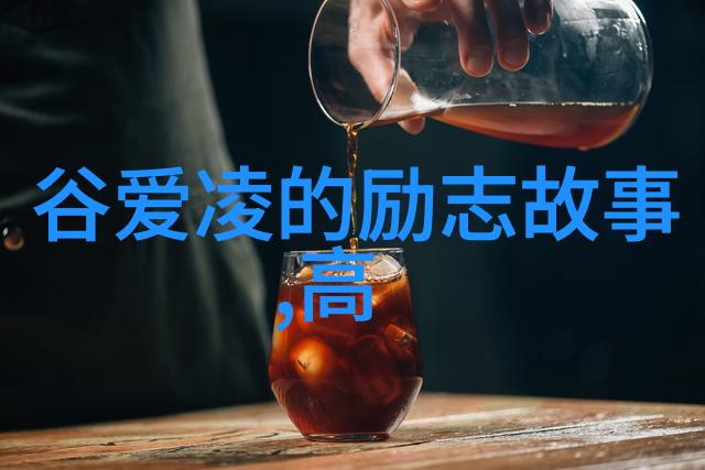 在无尽的黑夜中努力是不是只是一束微弱的光芒照亮前行的道路