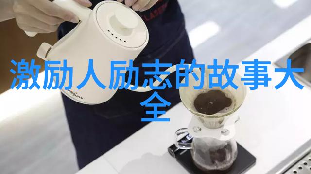 爱情绘卷经典短句中的甜蜜与深情