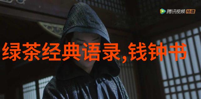 温柔的夜晚100个睡前小故事的奇遇篇