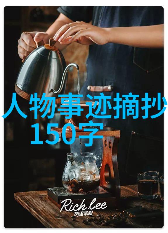 超越自我启航梦想50句激发潜能的励志名言