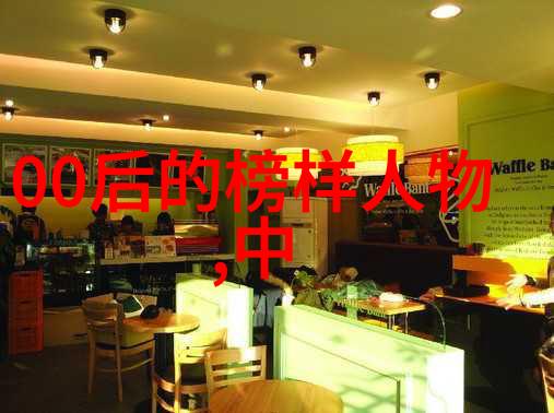 团结一心的名言警句