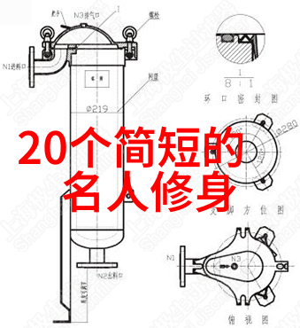 夜深人静的窝窝午夜电影之旅探索隐秘的影视世界