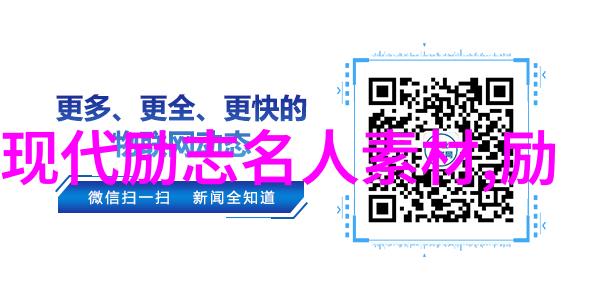 最美情话干净气质对偶唯美诗意25句仙气满溢的情语