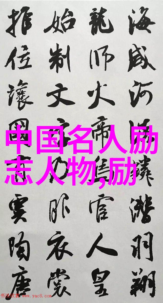 王者荣耀瑶被淦到流眼泪视频游戏内遭遇意外的不幸