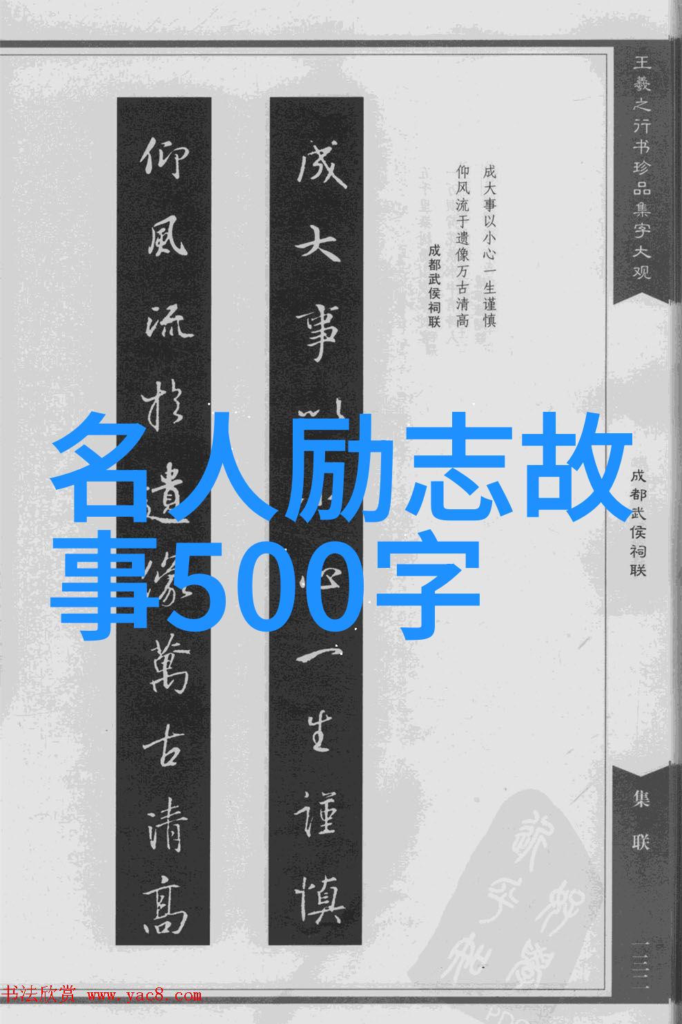 武则天秘史全集穿越时光的女皇与她的无数面孔