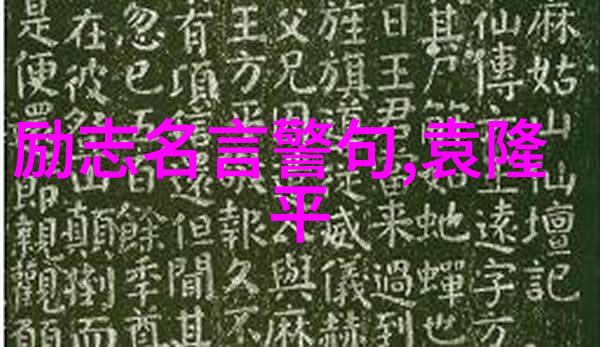 海王祭魔神降临的终极盛宴