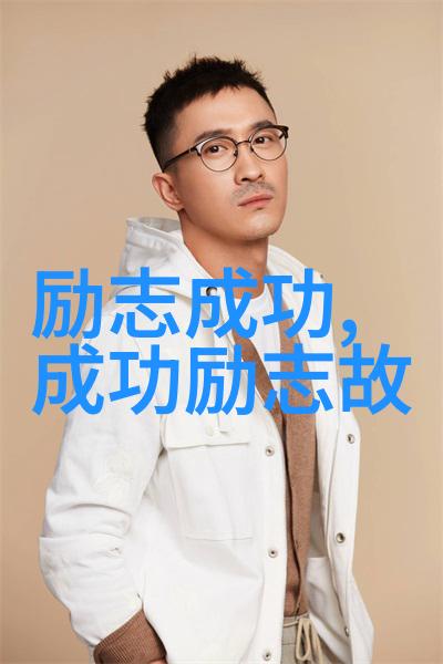 关于战争语句