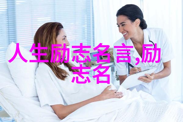 励志故事我是如何从一无所有到成为企业家的