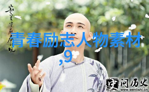 苏格拉底的智慧探索生命与真理的哲学之旅