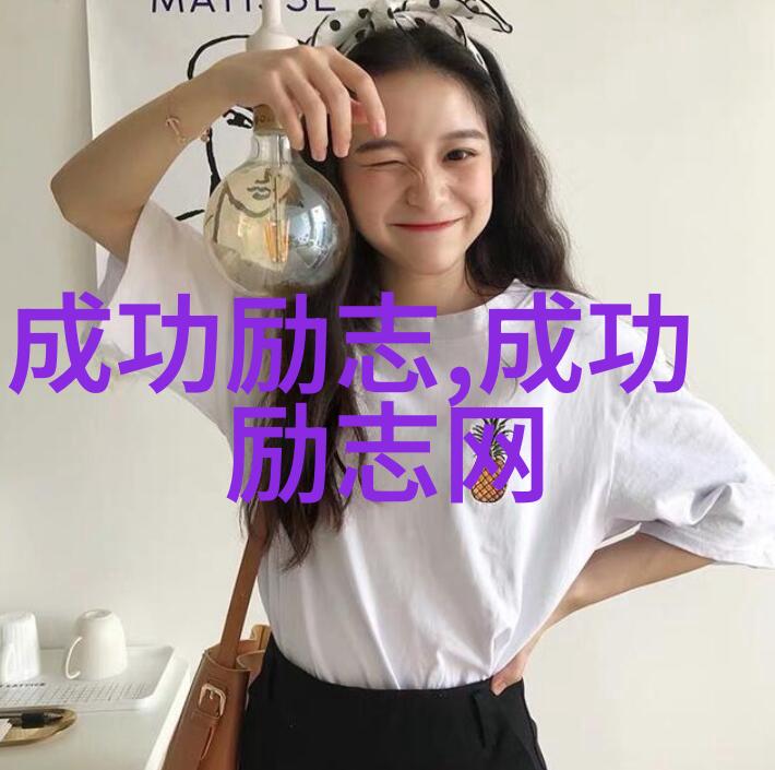 从卡通到电影宫崎骏如何塑造经典角色形象