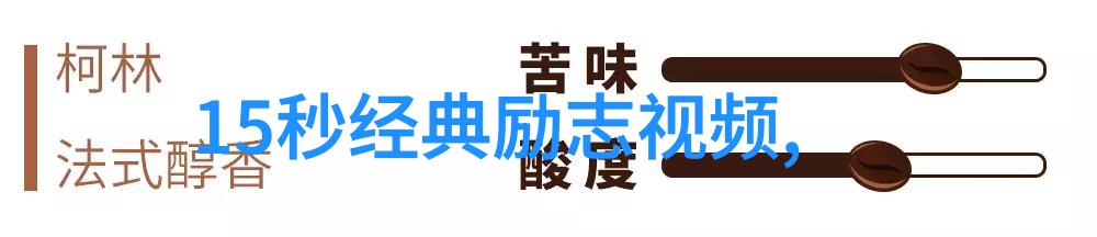 浪漫的简短之语表白的诗篇