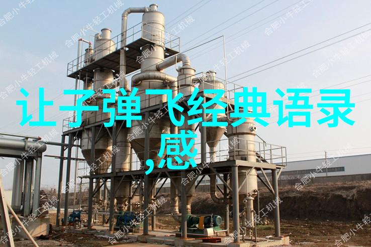 爱自己也爱别人爱才不会枯干