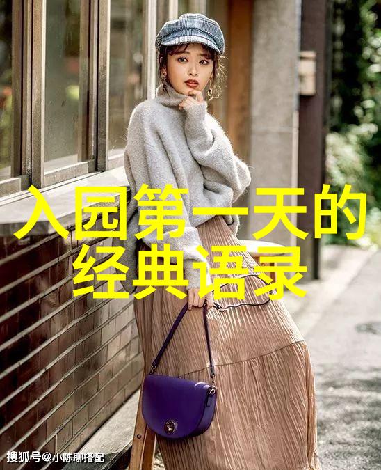 有些人很幸运手一牵就一起走过了百年