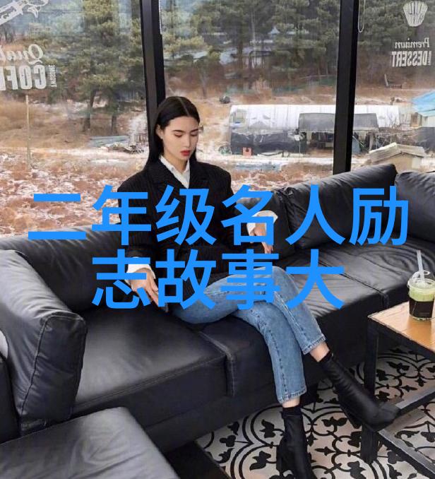 李白的酒桌诗情唐代诗人李白在酒桌上的才华与豪放