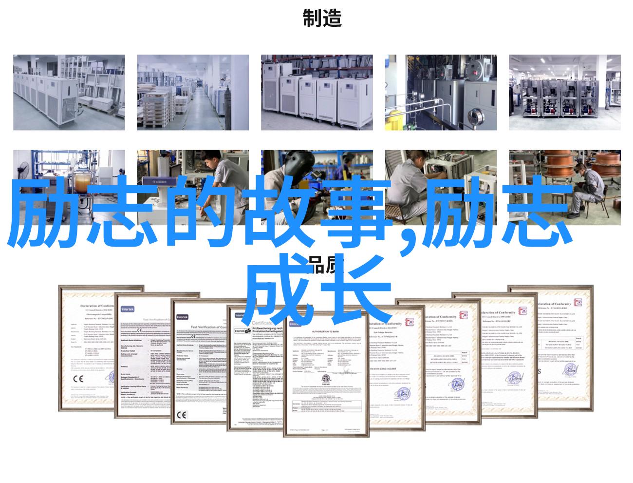 幽冥仙途txt-穿越幽冥之境寻觅神秘仙术的奇幻征程