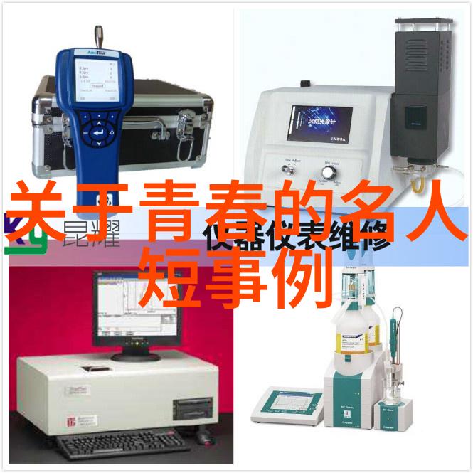 你可不可以秒回我一次就好韩国电影中的物品