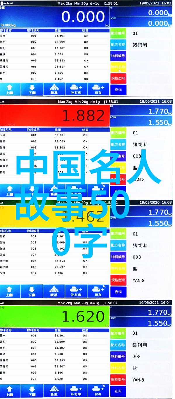 当我们首次触摸到泥土时内心深处究竟是期待还是恐惧呢