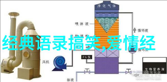 跨文化的梦想之旅一个中国青年在美国的奋斗历程