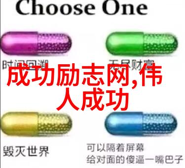 等不及了在车里就CH我急切的心跳与引擎的轰鸣交织成一首激动人心的歌