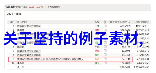 邪气凛然下载网游奇幻冒险游戏免费下载