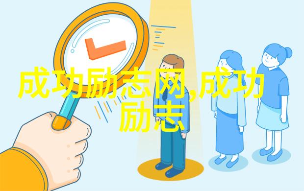 2019年感动中国十大人物守护希望的明灯