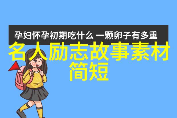 春日暖阳下的古韵美言