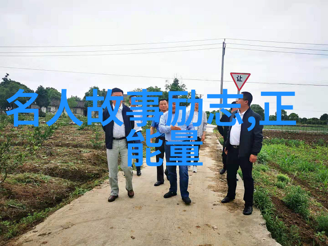 关于道理的名言