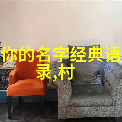 总有人说你改变了但没人问你在海上经历过什么故事