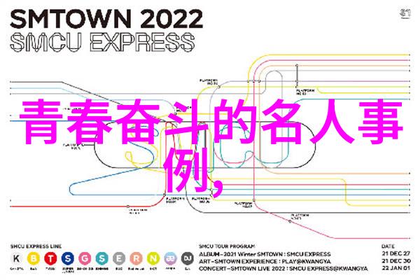 俞敏洪的智慧语录激励人心的经典之言