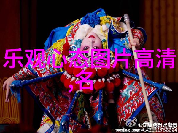 学习方面的名言警句