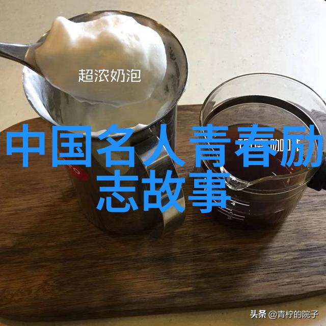 佛教智慧的源泉探究佛语经典中的哲学深度