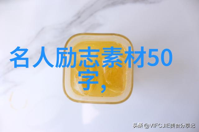 青春奋斗的哲学探究从自我认知到社会责任的转变