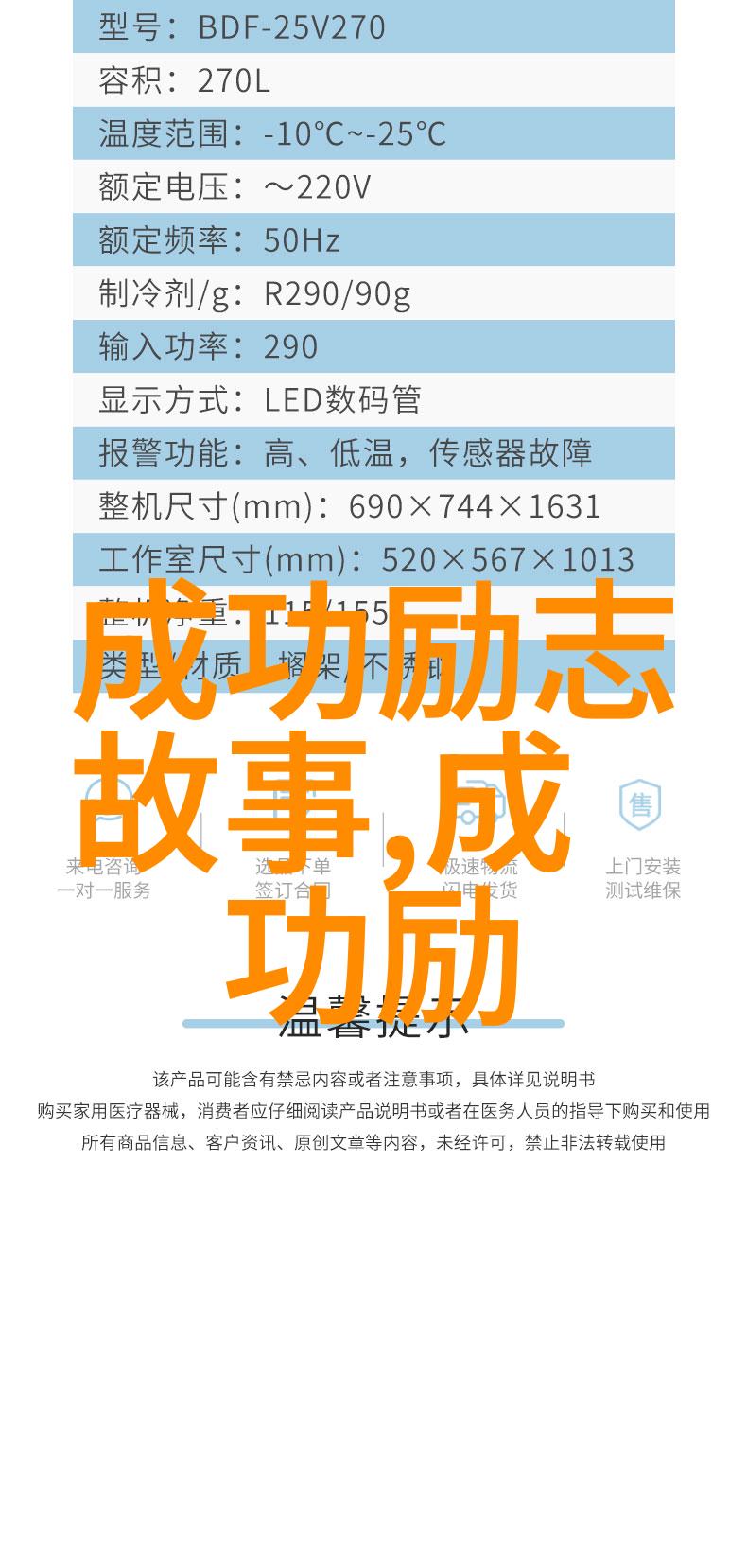 如何应对当众表白被拒绝的尴尬时刻有内涵有深度的爱情句子3个技巧助你化解困境