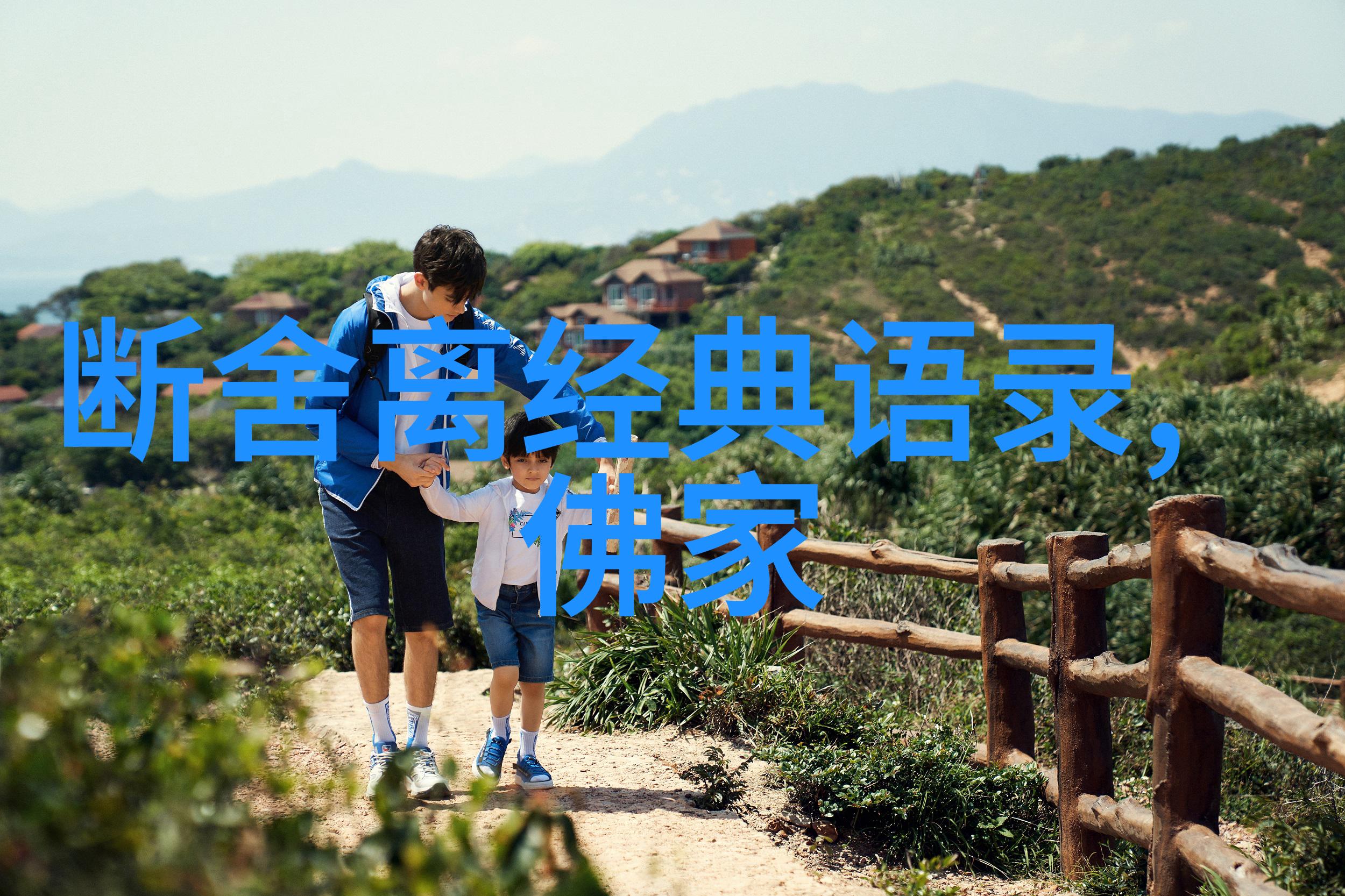 逆袭的少年古代励志故事中的成功之旅