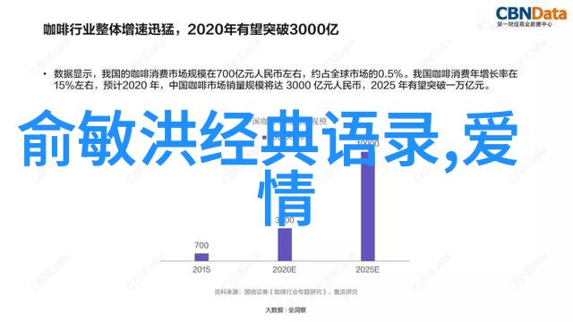 费茨纳德森 破冰者开拓者北极探险家的传奇征程