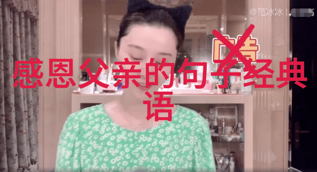 2019年感动中国十大人物素材-逆袭的钢铁侠李雷的坚持与荣耀