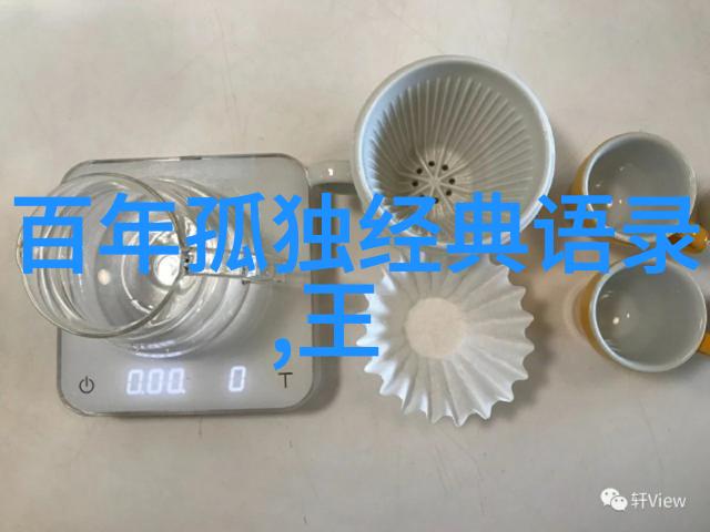 死亡诗社经典台词