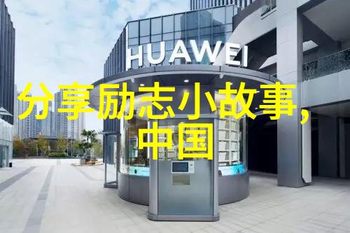 2022励志青年人物我身边的那些逆袭故事