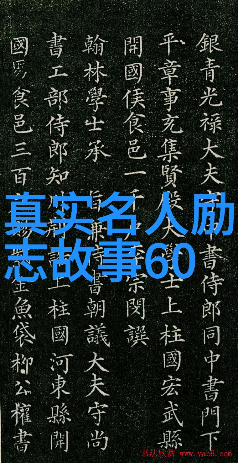 夜幕下的追梦者探索喜爱夜蒲1国语完整版的城市魅力