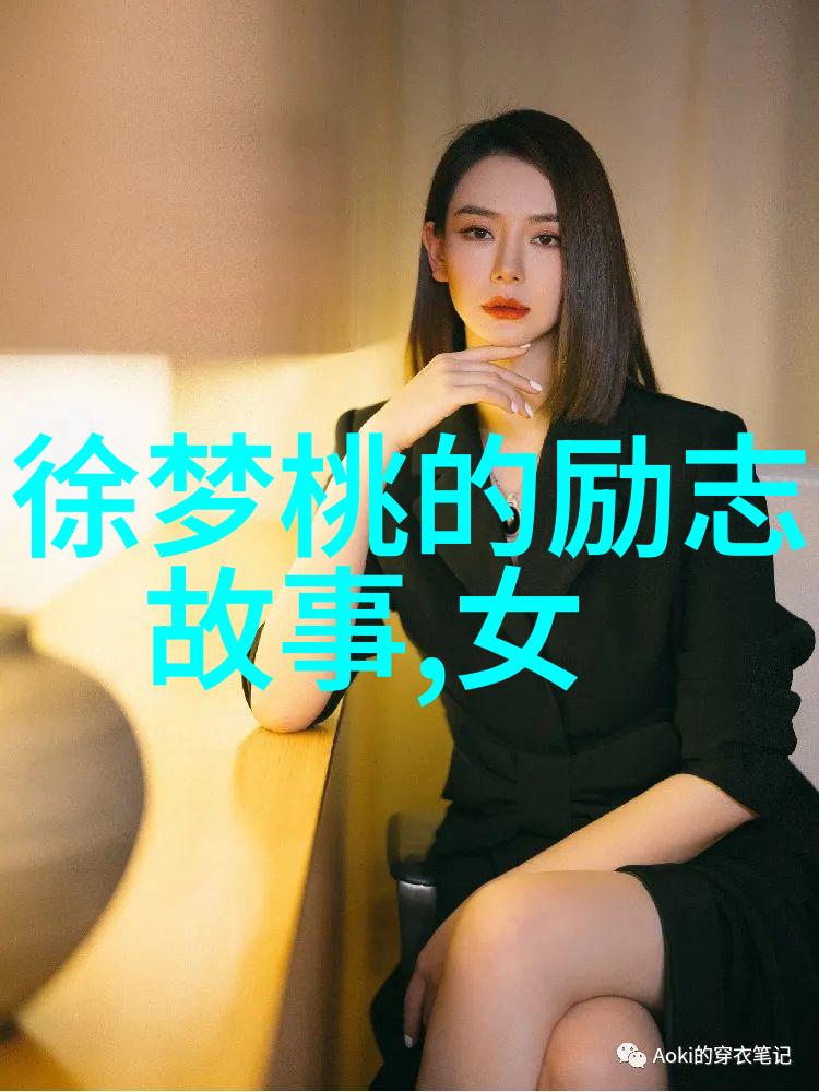 中国感动十大人物栋梁之才与温暖心灵的故事