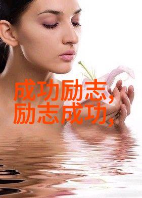 海上钢琴师的秘密是什么