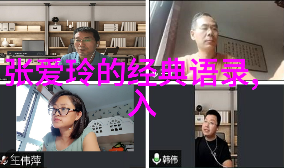 中国伟人的励志故事-邓稼先从山区贫家子到核桃的守护者