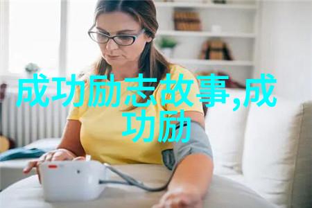 明星逆袭从街头小歌手到全球超级偶像的传奇征程