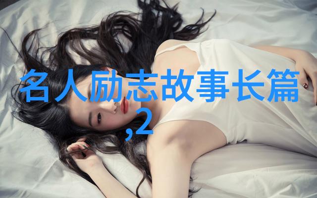 SNH48樱花派对SNH48美丽时尚生活