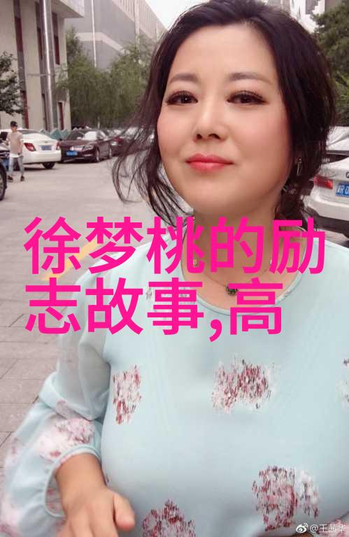 海贼王经典语录-无畏风浪永不屈服解读海贼王的英姿