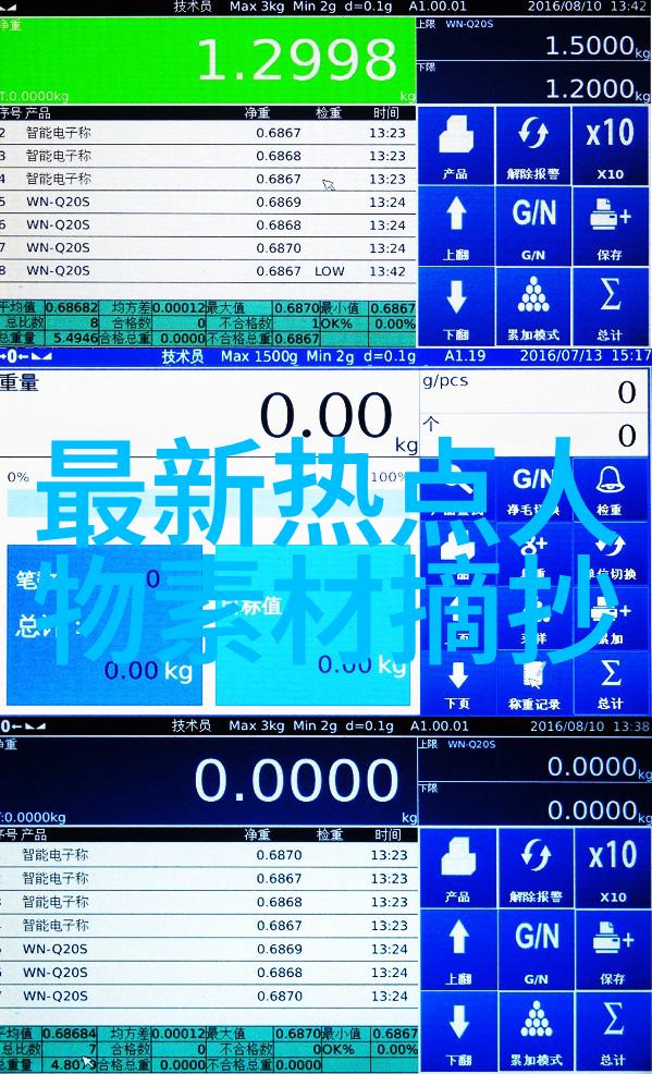 机机对在一起30分钟我们这30分钟的机器对话谁都没想到会这么有趣