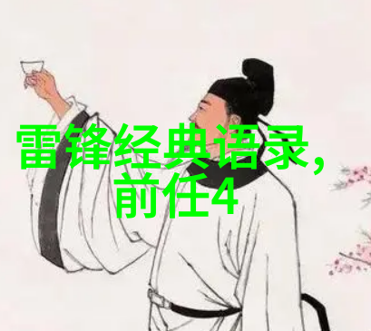 你是不是看了这些叫对方看了难过的短句之后就会问自己空间心情留言语录39句里哪句话最能触动你的心