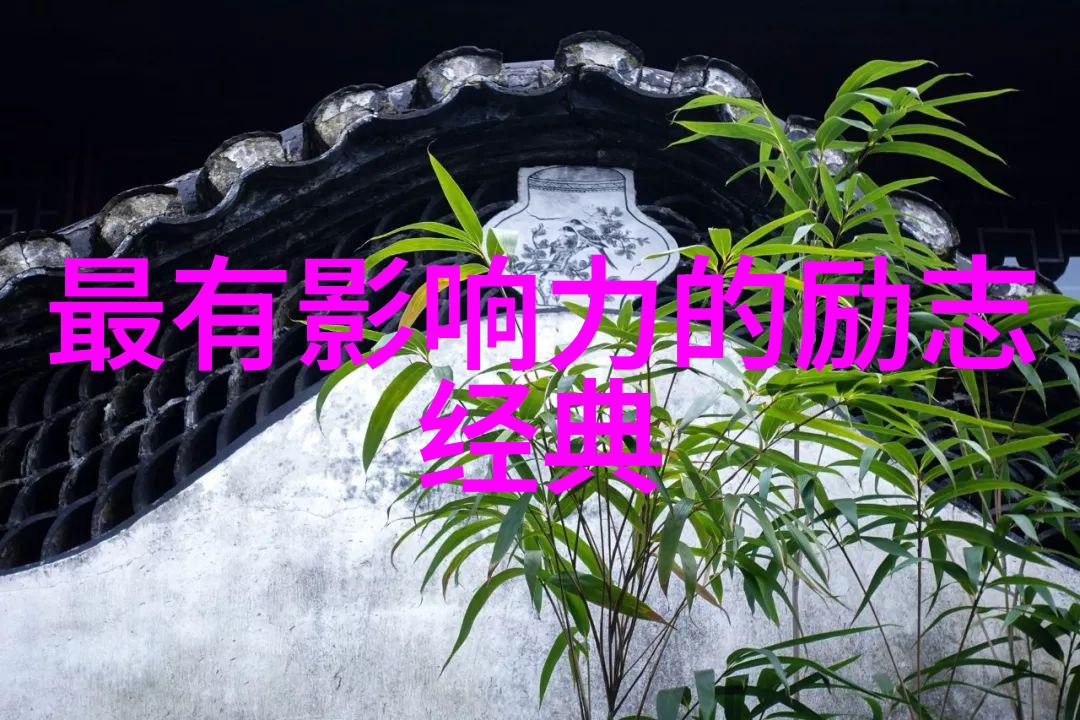 家长寄语开学之际带着幽默励志故事的笑脸迎接幼儿园新篇章